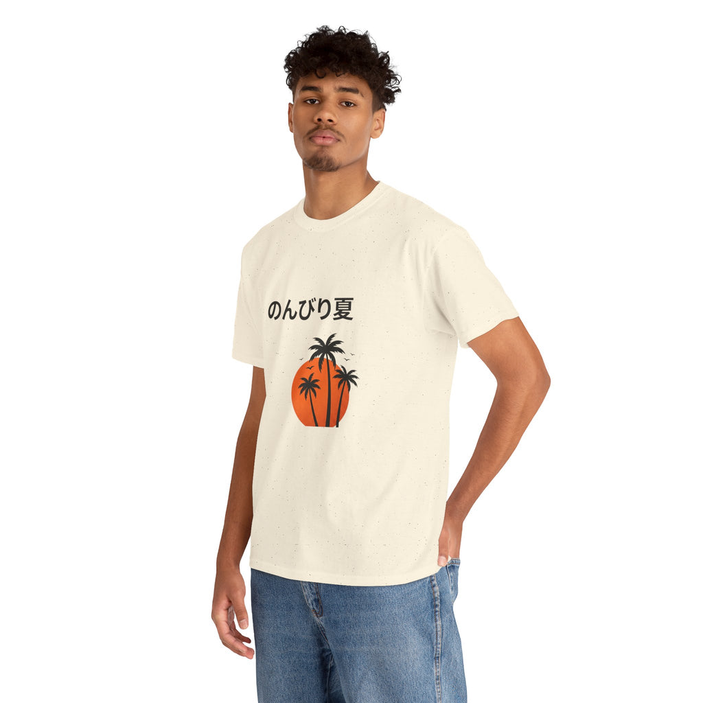 Japanese 'のんびり夏' Palm Sunset Tee — Relaxed Summer Vibe T-Shirt