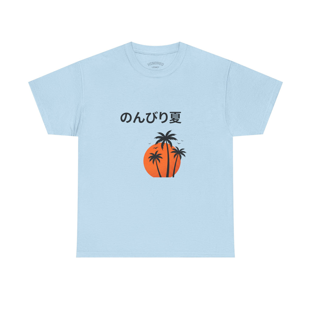 Japanese 'のんびり夏' Palm Sunset Tee — Relaxed Summer Vibe T-Shirt