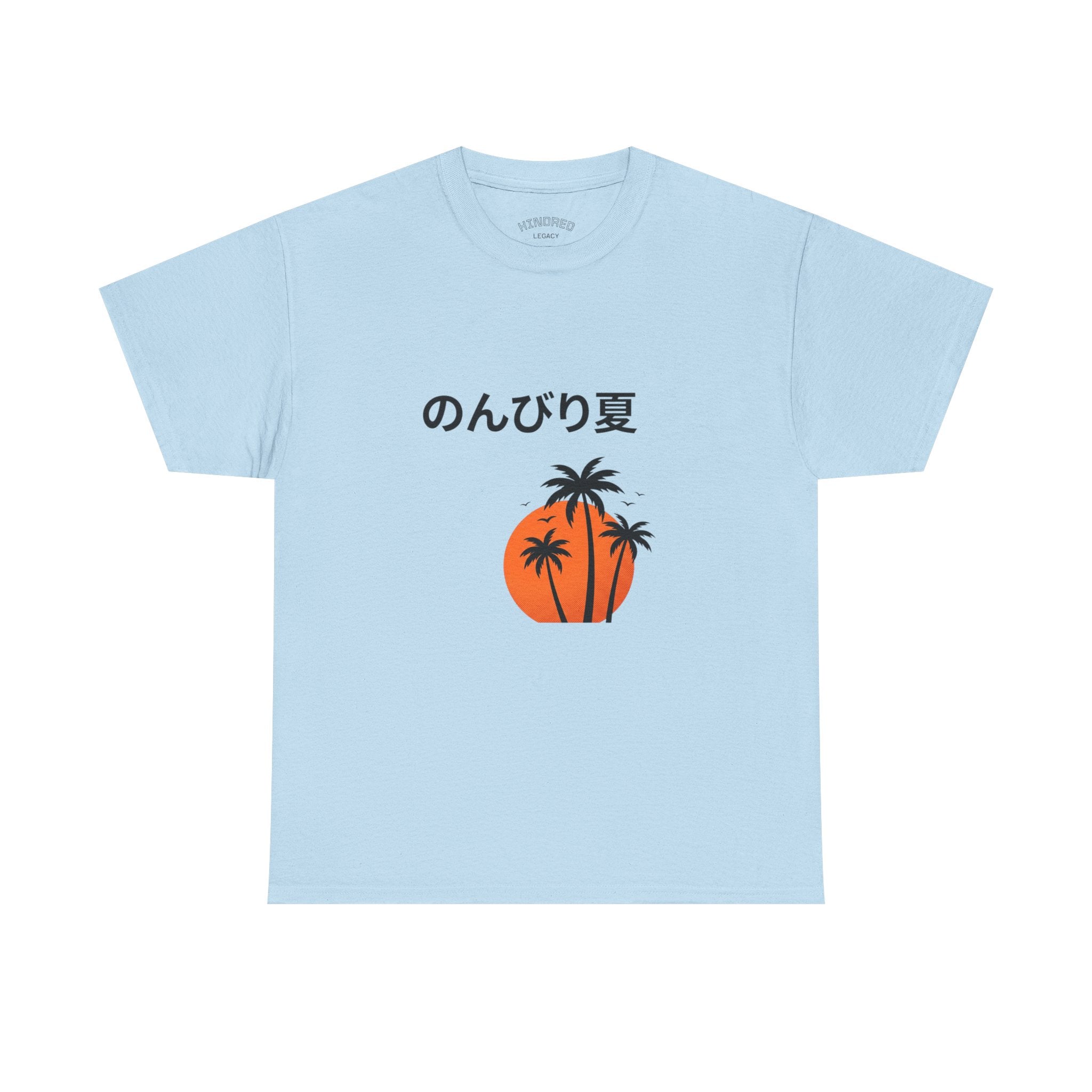Japanese 'のんびり夏' Palm Sunset Tee — Relaxed Summer Vibe T-Shirt